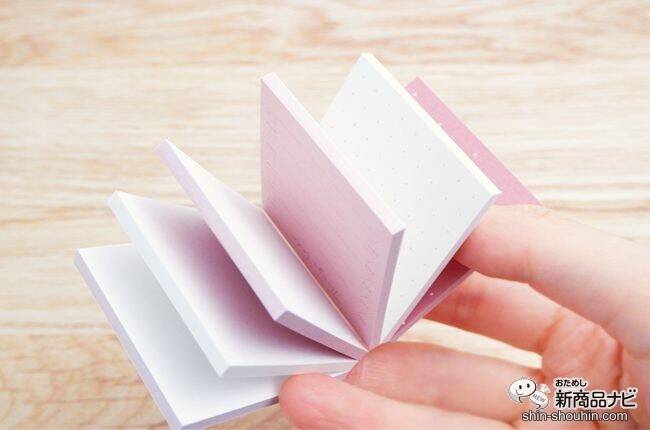 大人女子のためのプランニングノート「ミーツプランナー」に新作『キーノート／TODOふせん』登場！