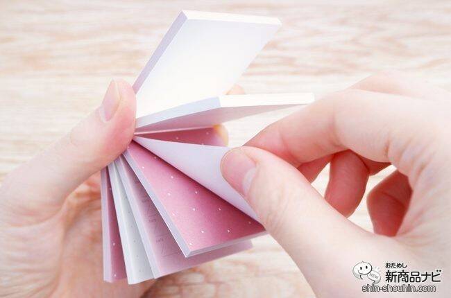 大人女子のためのプランニングノート「ミーツプランナー」に新作『キーノート／TODOふせん』登場！