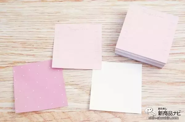 「大人女子のためのプランニングノート「ミーツプランナー」に新作『キーノート／TODOふせん』登場！」の画像