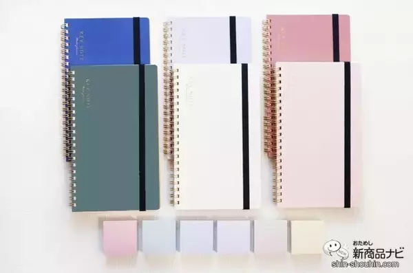 「大人女子のためのプランニングノート「ミーツプランナー」に新作『キーノート／TODOふせん』登場！」の画像