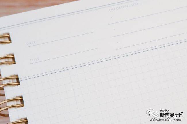 大人女子のためのプランニングノート「ミーツプランナー」に新作『キーノート／TODOふせん』登場！