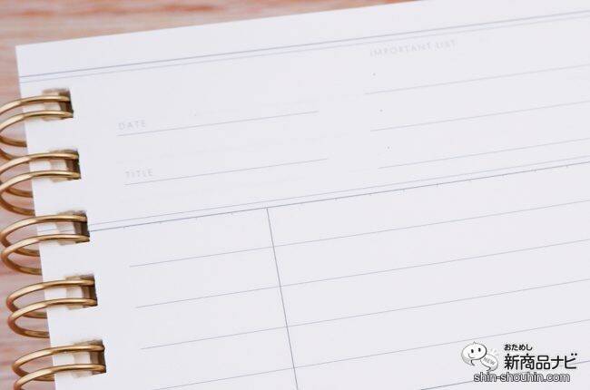 大人女子のためのプランニングノート「ミーツプランナー」に新作『キーノート／TODOふせん』登場！
