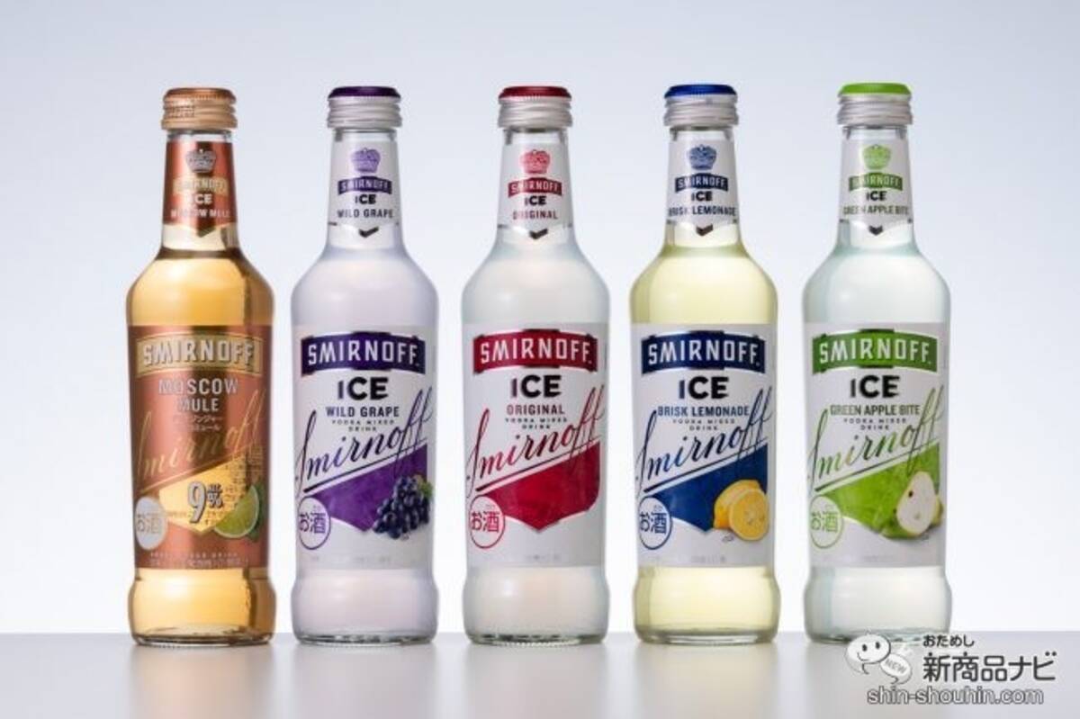 お酒】世界90カ国で愛される「スミノフアイス」シリーズ『スミノフ 