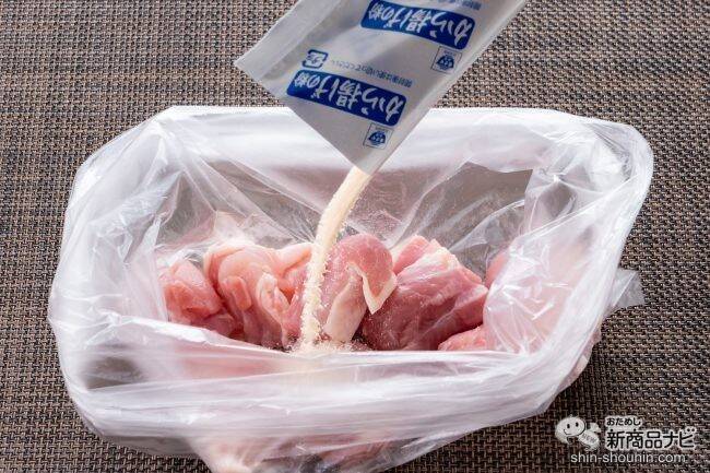時短調理なのにうま味がハンパない！ 米こうじパウダーの『から揚げの粉』で アレンジメニューも絶品のおいしさ