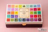 「100種全部違うお茶！ お家時間を最高にするルピシアの『ティーバッグセット100種』が超豪華！」の画像2