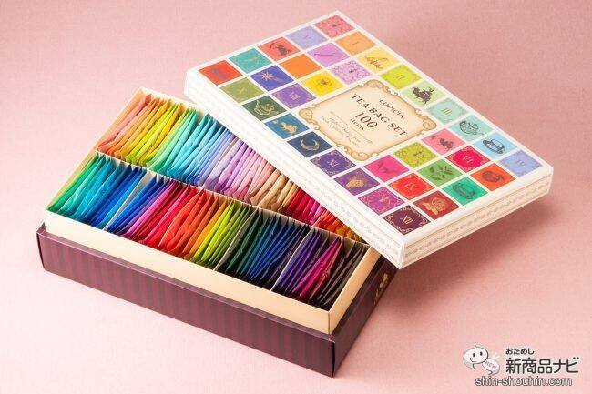 100種全部違うお茶！ お家時間を最高にするルピシアの『ティーバッグセット100種』が超豪華！