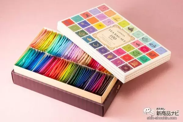 「100種全部違うお茶！ お家時間を最高にするルピシアの『ティーバッグセット100種』が超豪華！」の画像