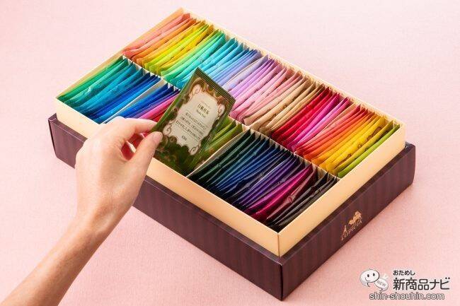 100種全部違うお茶！ お家時間を最高にするルピシアの『ティーバッグセット100種』が超豪華！