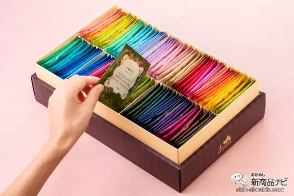 「100種全部違うお茶！ お家時間を最高にするルピシアの『ティーバッグセット100種』が超豪華！」の画像