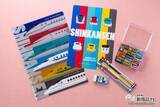 「子どもが喜ぶのはこれ！ 人気車両オールスターズが文房具になった『子供が喜ぶ新幹線文具』で遊ぼう」の画像1