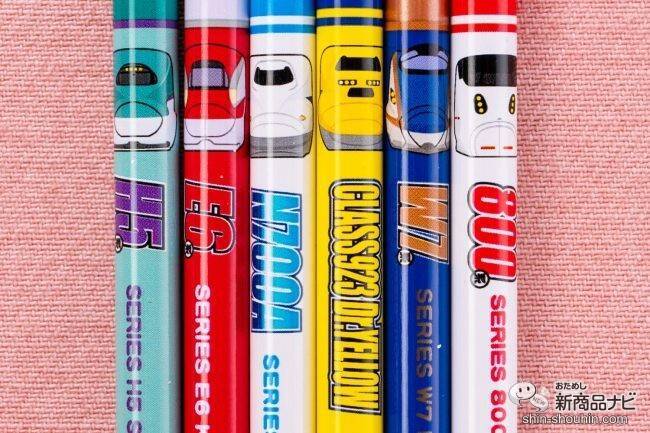 子どもが喜ぶのはこれ！ 人気車両オールスターズが文房具になった『子供が喜ぶ新幹線文具』で遊ぼう