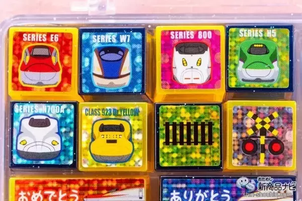 「子どもが喜ぶのはこれ！ 人気車両オールスターズが文房具になった『子供が喜ぶ新幹線文具』で遊ぼう」の画像