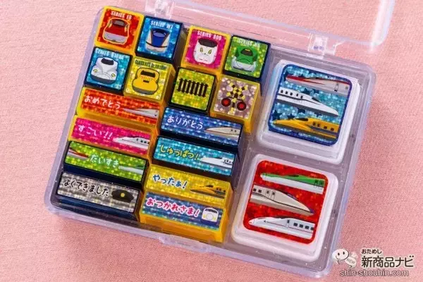 「子どもが喜ぶのはこれ！ 人気車両オールスターズが文房具になった『子供が喜ぶ新幹線文具』で遊ぼう」の画像