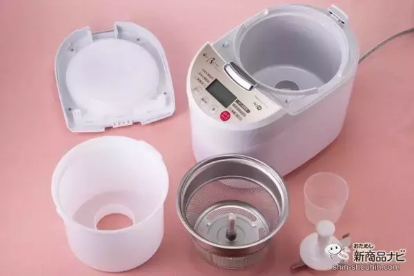 「自宅で手軽に玄米を食べよう！『YAMAMOTO 精米機 Shin Bisen YE-RC17A』で玄米の精米に挑戦！」の画像