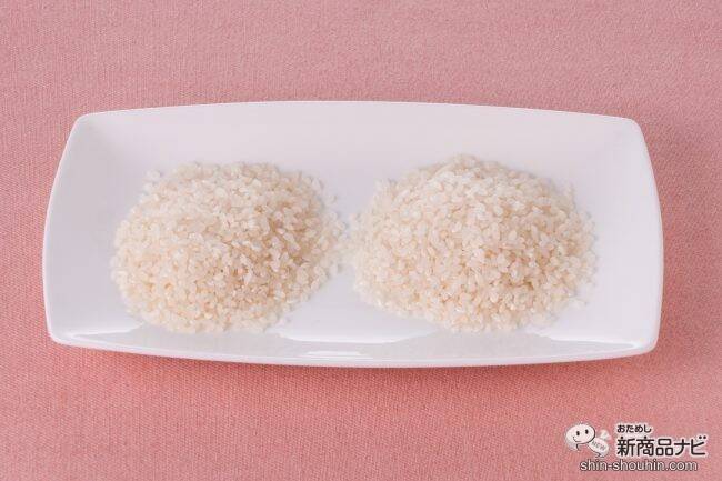 自宅で手軽に玄米を食べよう！『YAMAMOTO 精米機 Shin Bisen YE-RC17A』で玄米の精米に挑戦！