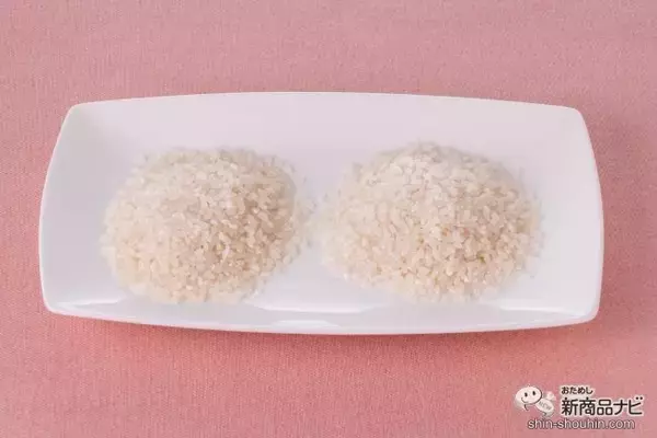 「自宅で手軽に玄米を食べよう！『YAMAMOTO 精米機 Shin Bisen YE-RC17A』で玄米の精米に挑戦！」の画像