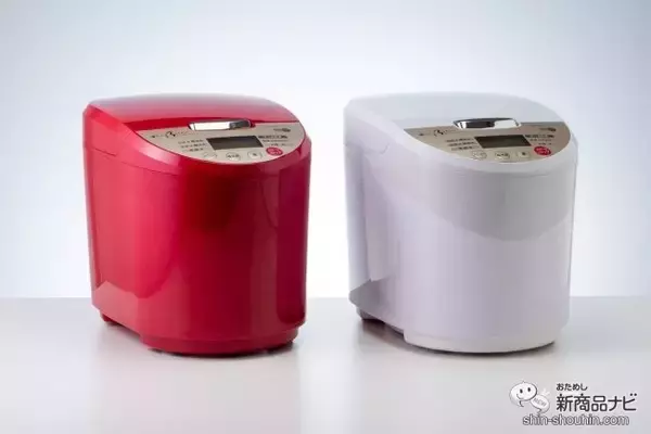 「自宅で手軽に玄米を食べよう！『YAMAMOTO 精米機 Shin Bisen YE-RC17A』で玄米の精米に挑戦！」の画像