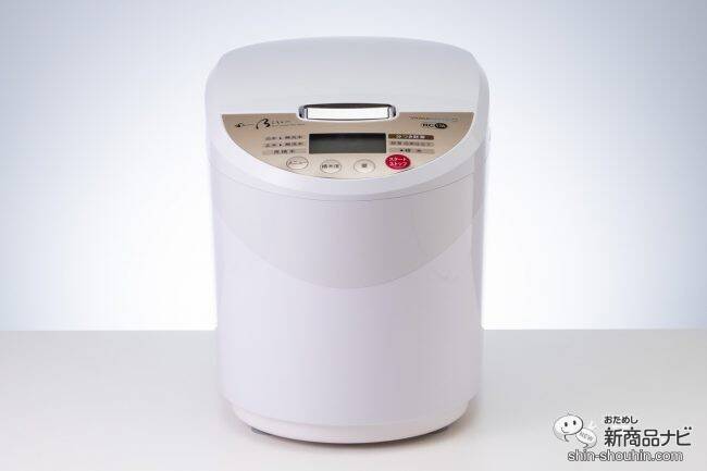 自宅で手軽に玄米を食べよう！『YAMAMOTO 精米機 Shin Bisen YE-RC17A』で玄米の精米に挑戦！