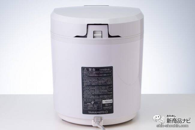 自宅で手軽に玄米を食べよう！『YAMAMOTO 精米機 Shin Bisen YE-RC17A』で玄米の精米に挑戦！