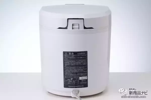 「自宅で手軽に玄米を食べよう！『YAMAMOTO 精米機 Shin Bisen YE-RC17A』で玄米の精米に挑戦！」の画像