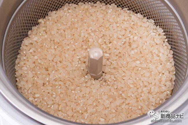 自宅で手軽に玄米を食べよう！『YAMAMOTO 精米機 Shin Bisen YE-RC17A』で玄米の精米に挑戦！