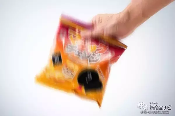 「【ハロウィン】魔法の粉でポテチが大変身!?『ポテトチップス　マジックチェンジ』でひと足早いハロウィンを満喫！」の画像