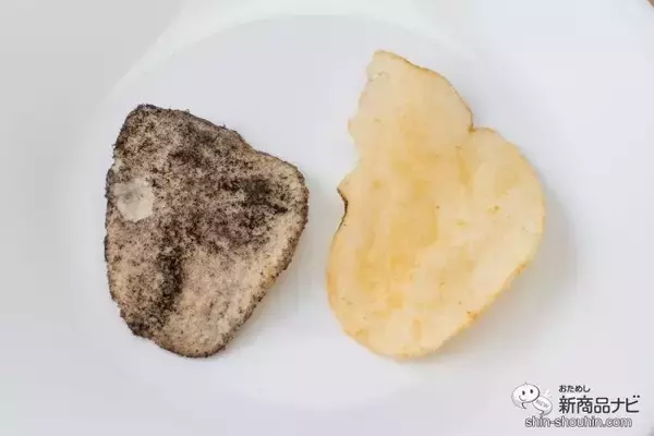 「【ハロウィン】魔法の粉でポテチが大変身!?『ポテトチップス　マジックチェンジ』でひと足早いハロウィンを満喫！」の画像