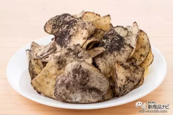 「【ハロウィン】魔法の粉でポテチが大変身!?『ポテトチップス　マジックチェンジ』でひと足早いハロウィンを満喫！」の画像