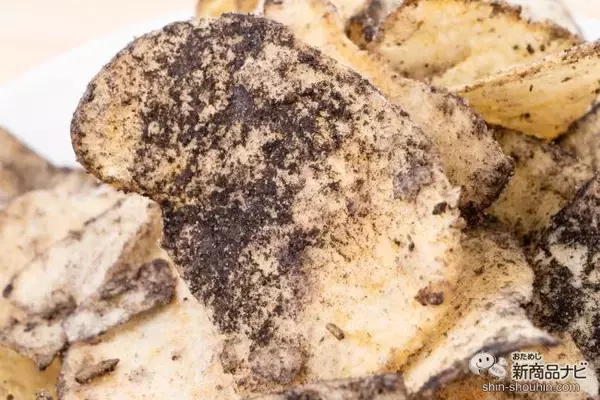 「【ハロウィン】魔法の粉でポテチが大変身!?『ポテトチップス　マジックチェンジ』でひと足早いハロウィンを満喫！」の画像