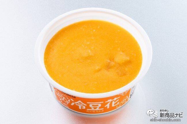 ヘルシーで美味しい！ 人気のアジアンスイーツが楽しめる植物性のアイス 『冷豆花マンゴー』が新登場！