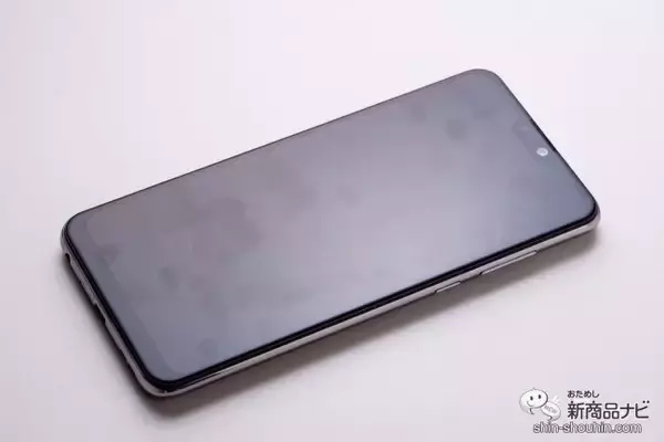 「【本日発売】スマホは拭いて除菌！『スマートフォンふきふき』でコロナに立ち向かう【スマホ除菌シート】」の画像