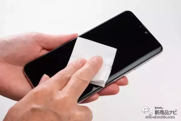 「【本日発売】スマホは拭いて除菌！『スマートフォンふきふき』でコロナに立ち向かう【スマホ除菌シート】」の画像