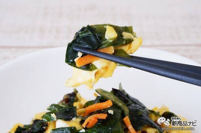 用意するのはたまご3個だけ!? 理研ビタミン『わかめときくらげの玉子炒めの素』でパパっと一品！