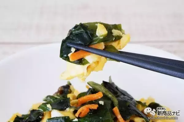 「用意するのはたまご3個だけ!? 理研ビタミン『わかめときくらげの玉子炒めの素』でパパっと一品！」の画像