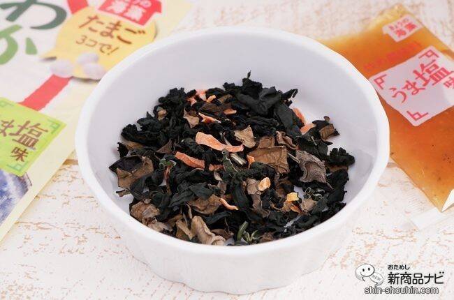 用意するのはたまご3個だけ!? 理研ビタミン『わかめときくらげの玉子炒めの素』でパパっと一品！