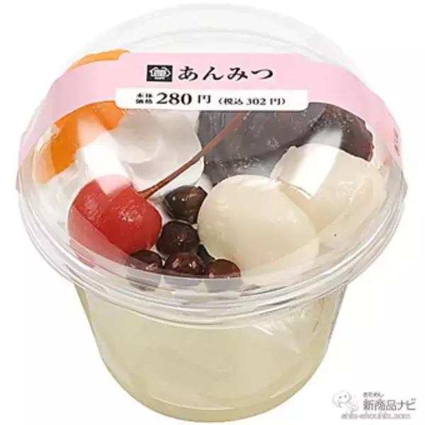 「『ミニストップ・今週の新商品』復活！揚げたてカウンターFF『ちびたこ』や、『ふわもちロール 安納芋』『手巻ベーコンエッグ』など！」の画像