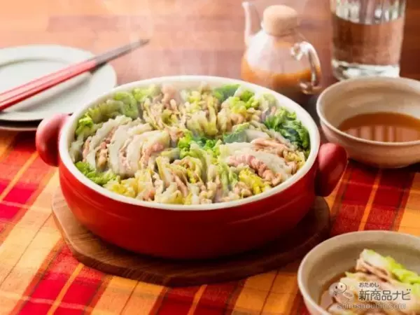 「温かい料理にもぴったりの『リケンのノンオイル青じそぽんず味』はこれからの季節におすすめの天才調味料！」の画像