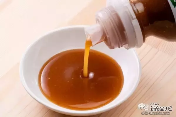 「温かい料理にもぴったりの『リケンのノンオイル青じそぽんず味』はこれからの季節におすすめの天才調味料！」の画像