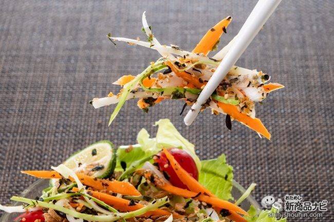 購入者の97%が満足！ 一度食べればハマる『スーパー大麦ふりかけ（梅かつお味）（ひじき味）』で手軽に食物繊維を摂取