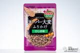 「購入者の97%が満足！ 一度食べればハマる『スーパー大麦ふりかけ（梅かつお味）（ひじき味）』で手軽に食物繊維を摂取」の画像9