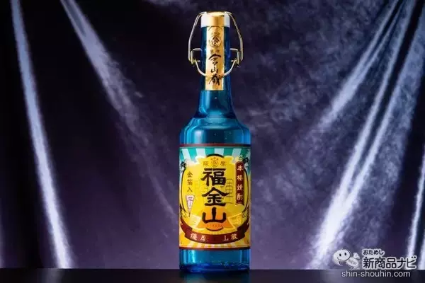 記念日に金箔舞う特別な本格芋焼酎『福金山 金箔入り』で、大切な人とお家で乾杯！