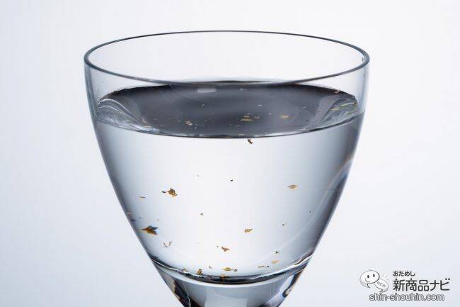 記念日に金箔舞う特別な本格芋焼酎『福金山 金箔入り』で、大切な人とお家で乾杯！