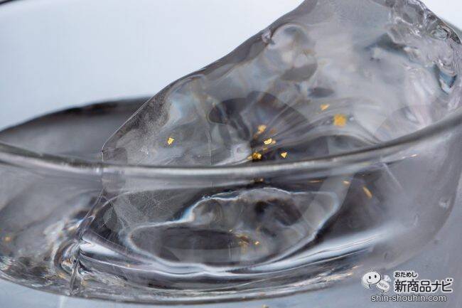 記念日に金箔舞う特別な本格芋焼酎『福金山 金箔入り』で、大切な人とお家で乾杯！