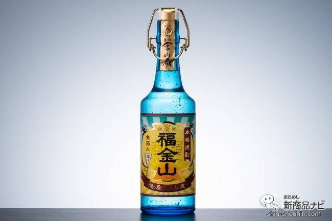 記念日に金箔舞う特別な本格芋焼酎『福金山 金箔入り』で、大切な人とお家で乾杯！