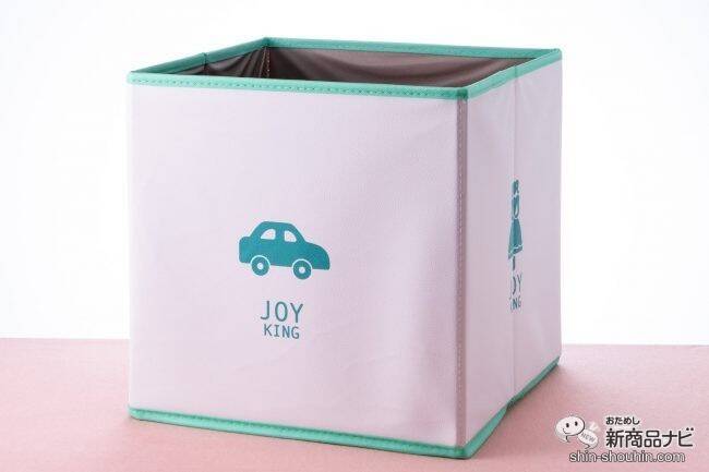 Uvとオゾンの力で99 9 除菌 大容量おもちゃ箱 除菌box Joyking で何でも除菌しちゃおう 年9月29日 エキサイトニュース