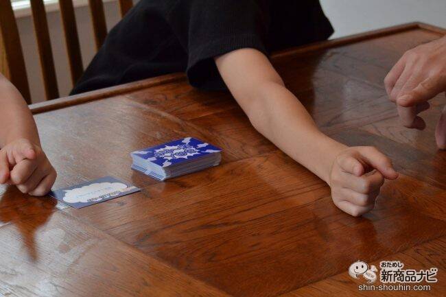 みんなのイメージが丸裸!? 「それっぽい人」を指さすカードゲーム『あの人だ～れ？』で遊んでみた！