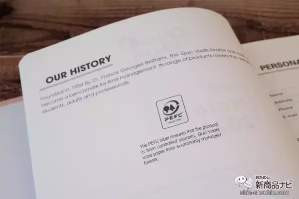 「2021年おすすめ手帳！フランス発クオバディスの新フォーマット『Note21』デビュー」の画像