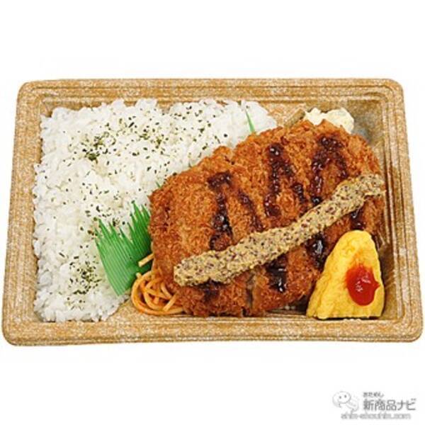 ミニストップ 今週の新商品 もちもち食感 もっちさんど さつまいもクリーム や スフレプリン チョコバナナ 新乾麺パスタ Wソースの大盛明太子スパゲティ など 2020年9月29日 エキサイトニュース