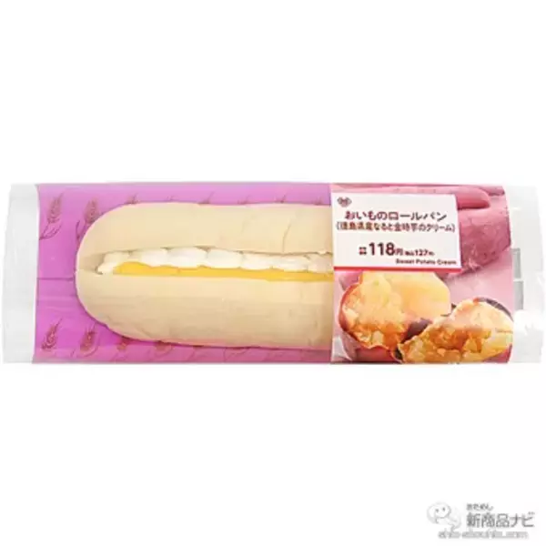 「『ミニストップ・今週の新商品』もちもち食感！『もっちさんど さつまいもクリーム』や『スフレプリン チョコバナナ』、新乾麺パスタ『Wソースの大盛明太子スパゲティ』など！」の画像