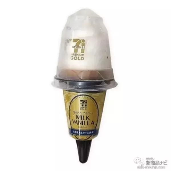 「セブンーイレブンなどで手に入る『セブンプレミアム/セブンプレミアム ゴールドの新商品』（2020年10月1日付）ベルギー産チョコ使用『生チョコアイス』や、『果汁100％ マスカットミックス』など！」の画像